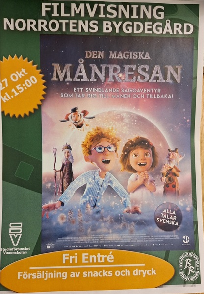 Höstlovsfilm