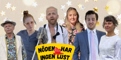 Fars i Fjärås - Nöden har ingen lust